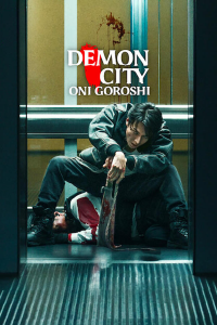 Demon City Oni Goroshi