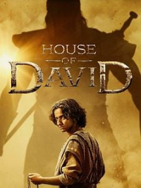 House of David